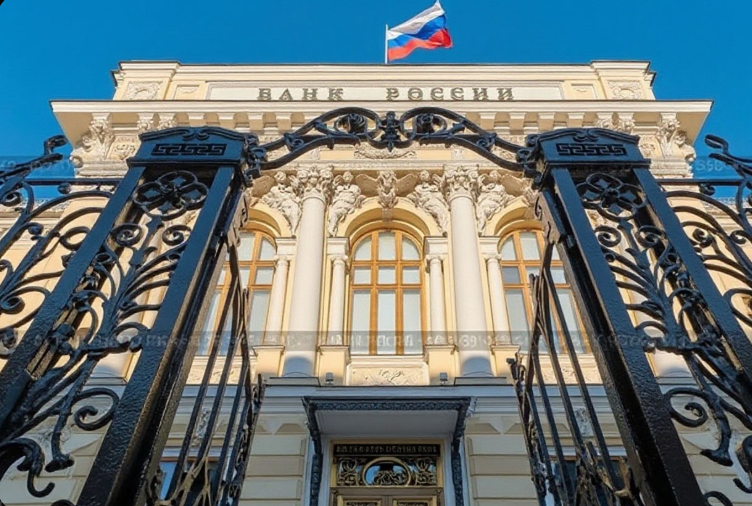 Проблема среднего чека: почему у россиян высокие инфляционные ожидания