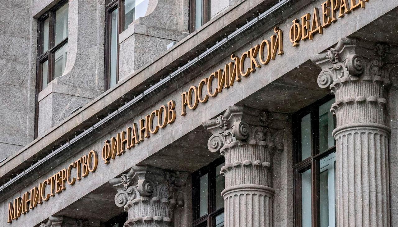 Минфин предложил повысить налог на добычу угля