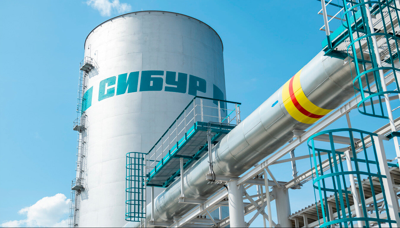 «Сибур» намерен в 2024 году нарастить инвестиции в 1,5 раза
