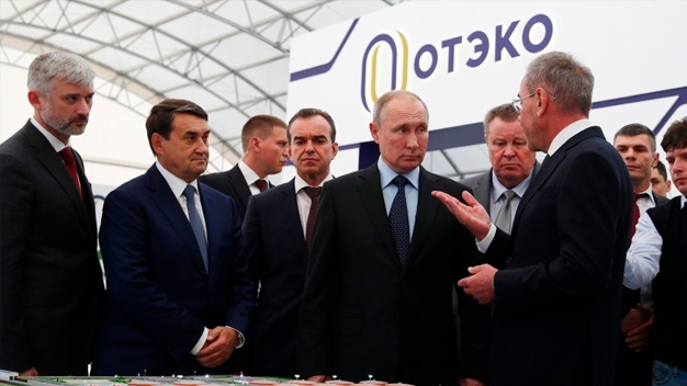 ОТЭКО перегрузят тарифы