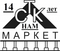 STK market