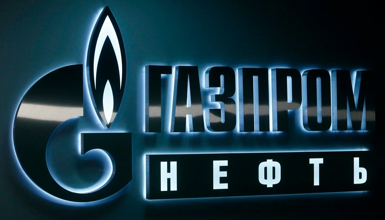 «Газпром нефть» изучит историю топлива