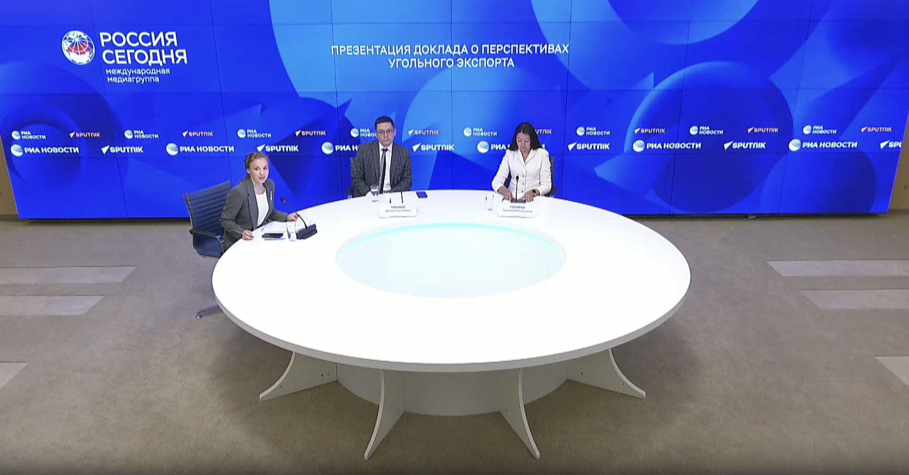 Партнер NEFT Research Данил Токмин принял участие в презентации доклада о перспективах угольного экспорта в пресс-центре международной медиагруппы «Россия сегодня»