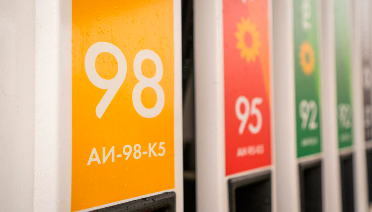 "Российская газета": в 2025 году наиболее подорожает бензин АИ-98 и выше